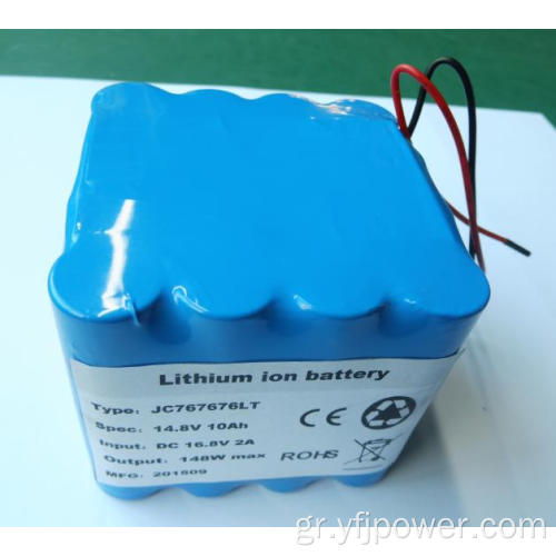 χαμηλή θερμοκρασία li-ion 18650 μπαταρία 14.8v 10ah